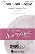 Hala Lala Layya Three-Part Mixed choral sheet music cover